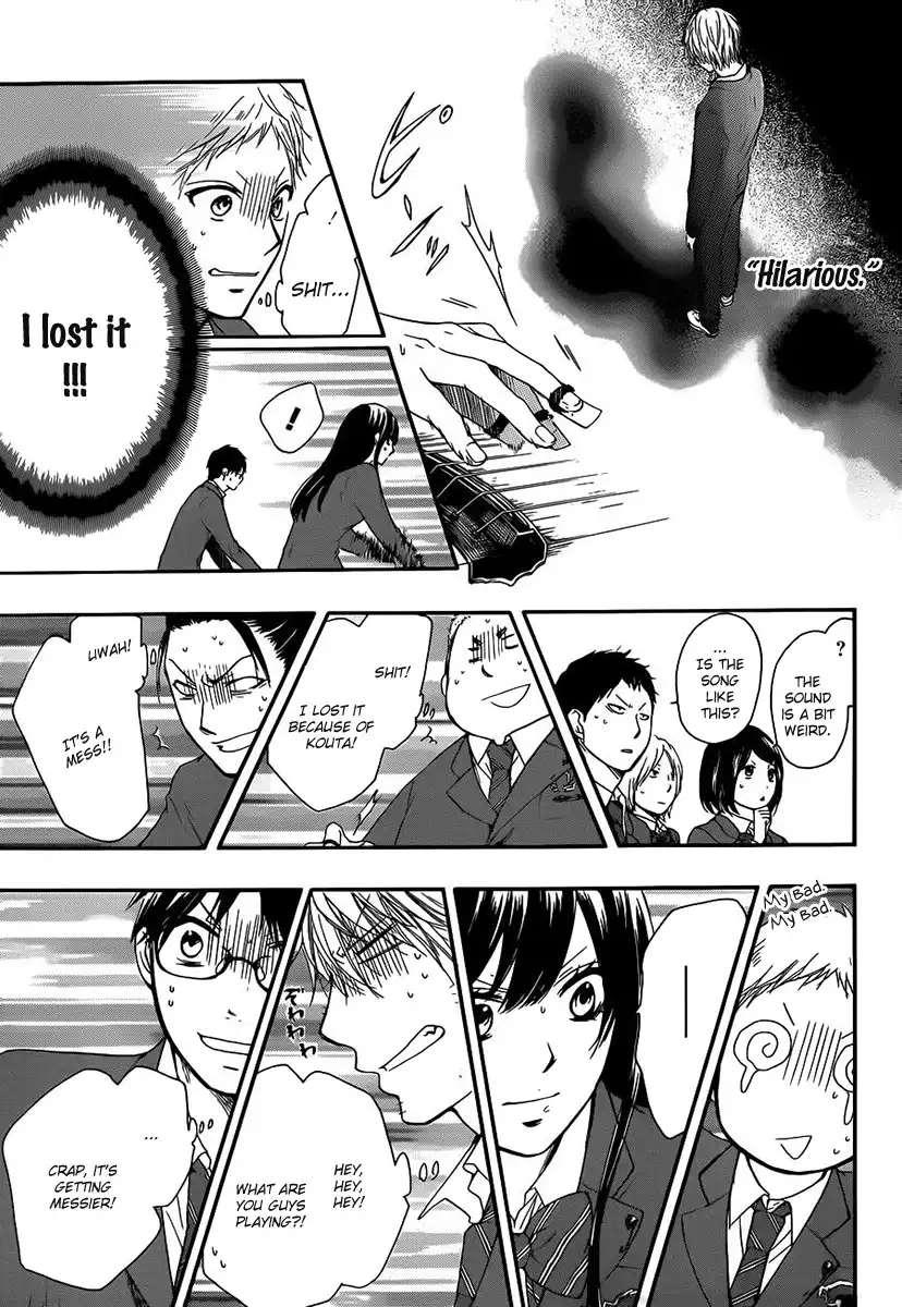 Kono Oto Tomare! Chapter 8 27